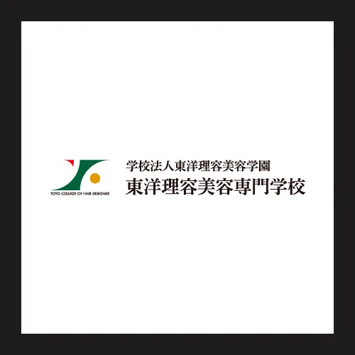 ポスト イメージ