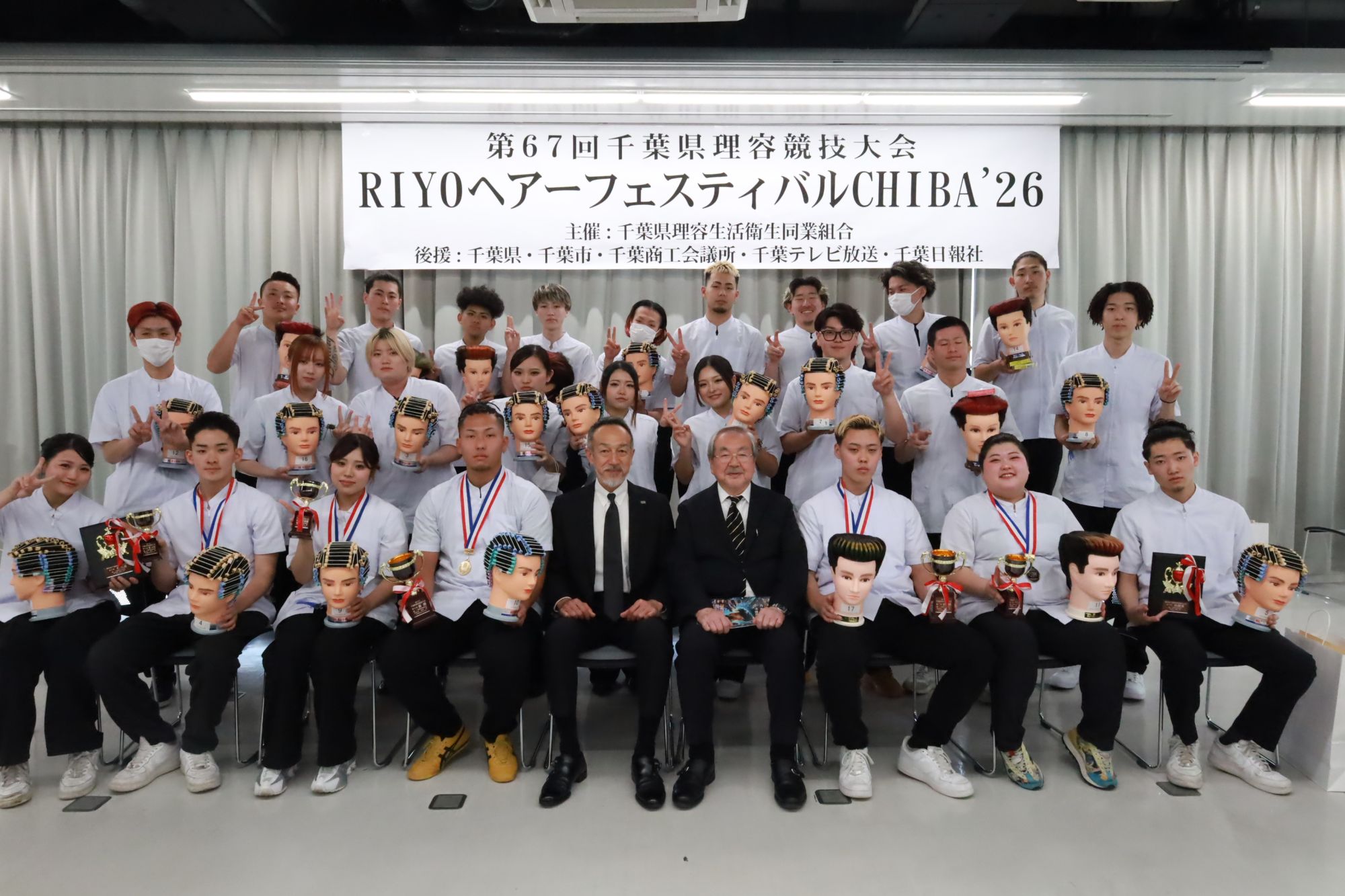 理容で頂点へ！千葉県理容競技大会で本校学生が『ダブル優勝』の快挙！
